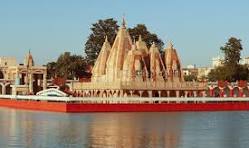 Packers and Movers